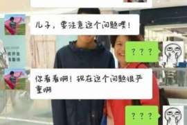 绩溪婚外情取证